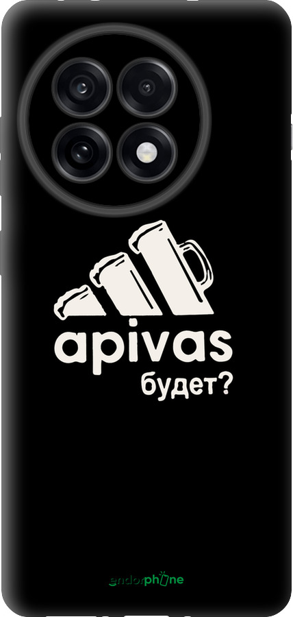 TPU чехол А пивас для OnePlus Ace 5 Pro - 4571b-3934 изображение 