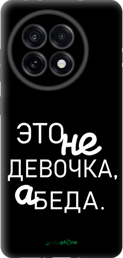 TPU чехол Дівчинка для OnePlus 13R 5G - 4701b-3922 изображение 