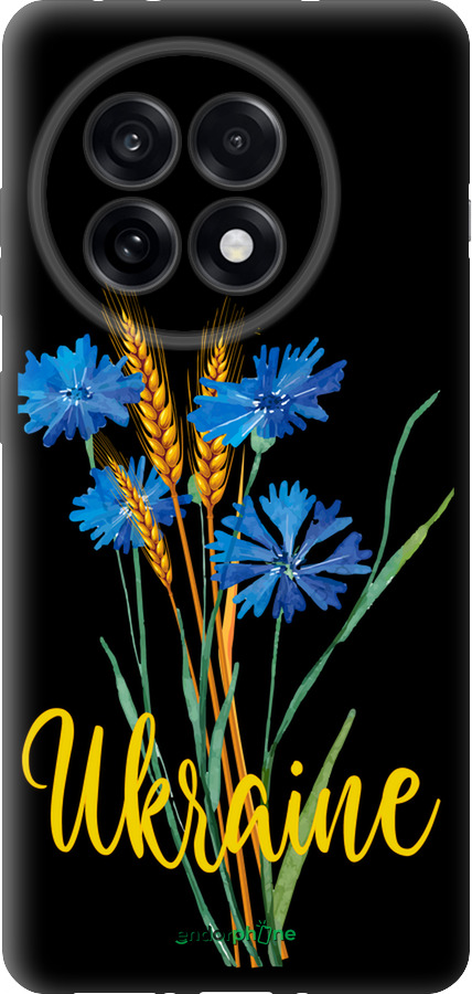 TPU чехол Ukraine v2 для OnePlus 13R 5G - 5445b-3922 изображение 