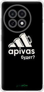 Силикон с усиленными углами чехол А пивас для OnePlus Ace 5 - 4571sp-4087 изображение 