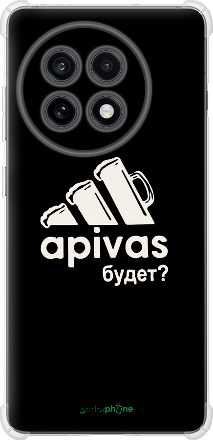 Силикон с усиленными углами чехол А пивас для OnePlus Ace 5 - 4571sp-4087 изображение 