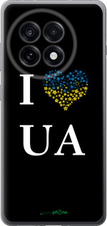 Силиконовый чехол I love UA для OnePlus Ace 5 Pro - 1112u-3934 изображение 