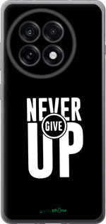 Силиконовый чехол Никогда не сдавайся для OnePlus Ace 5 Pro - 4572u-3934 изображение 