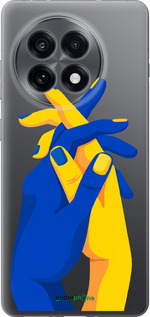 Силиконовый чехол Stand With Ukraine для OnePlus Ace 5 - 5255u-4087 изображение 