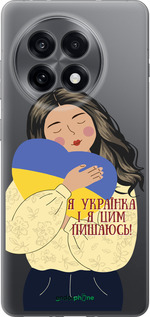 Силіконовий чехол Українка v2 для OnePlus 13R 5G - 5264u-3922 изображение 
