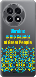 Силіконовий чехол Ukraine  для OnePlus Ace 5 - 5283u-4087 изображение 