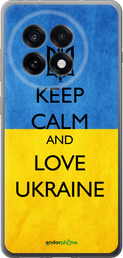 Силиконовый чехол Keep calm and love Ukraine v2 для OnePlus Ace 5 Pro - 1114u-3934 изображение 