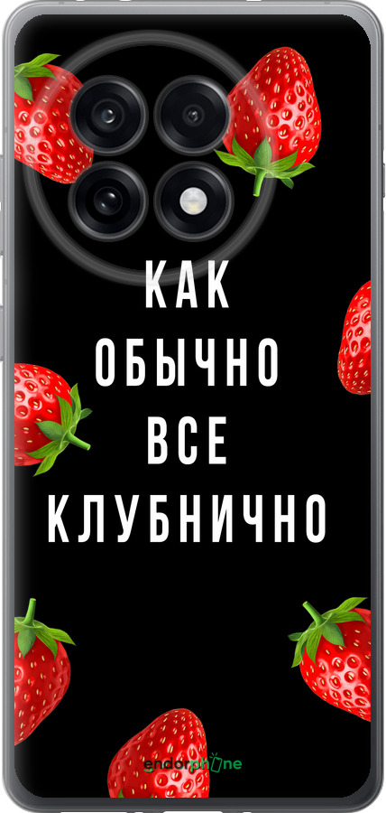 Силіконовий чехол Все полунично для OnePlus Ace 5 - 4317u-4087 изображение 