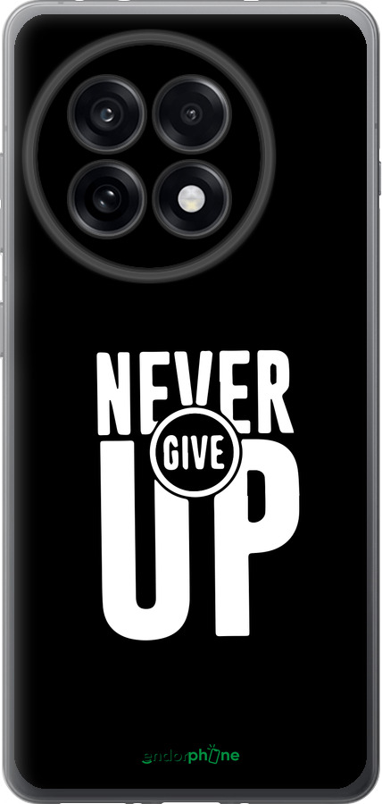 Силиконовый чехол Никогда не сдавайся для OnePlus Ace 5 Pro - 4572u-3934 изображение 