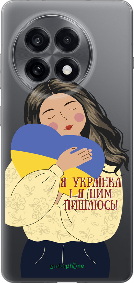 Силіконовий чехол Українка v2 для OnePlus 13R 5G - 5264u-3922 изображение 