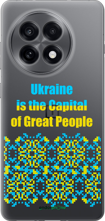 Силіконовий чехол Ukraine  для OnePlus Ace 5 - 5283u-4087 изображение 