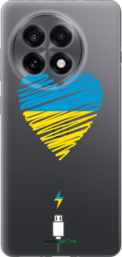 Силиконовый чехол Подзарядка сердца v2 для OnePlus Ace 5 Pro - 5295u-3934 изображение 