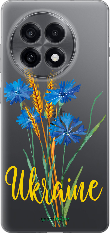 Силіконовий чехол Ukraine v2 для OnePlus 13R 5G - 5445u-3922 изображение 