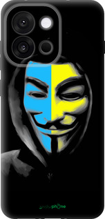 Силиконовый чехол Украинский анонимус для OnePlus 13T 5G / 13S 5G - 1062u-4026 изображение 