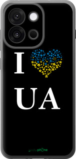 Силіконовий чехол I love UA для OnePlus 13T 5G / 13S 5G - 1112u-4026 изображение 