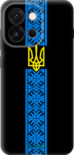 Силиконовый чехол Тризуб в вышиванке для OnePlus 13T 5G / 13S 5G - 1158u-4026 изображение 