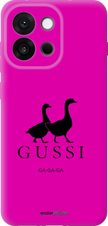 Силиконовый чехол Гуси для OnePlus 13T 5G / 13S 5G - 4561u-4026 изображение 