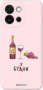 Силиконовый чехол Будни для OnePlus 13T 5G / 13S 5G - 4801u-4026 изображение 