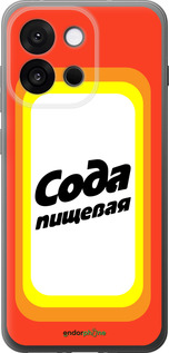 Силиконовый чехол Сода для OnePlus 13T 5G / 13S 5G - 4901u-4026 изображение 