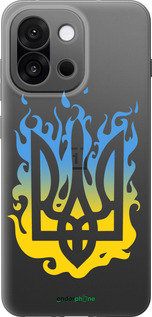 Силиконовый чехол Герб v1 для OnePlus 13T 5G / 13S 5G - 5258u-4026 изображение 