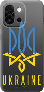 Силиконовый чехол Герб v2 для OnePlus 13T 5G / 13S 5G - 5259u-4026 изображение 