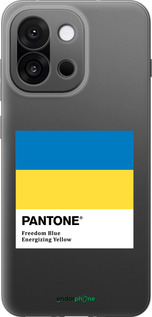 Силиконовый чехол Прапор Пантон для OnePlus 13T 5G / 13S 5G - 5275u-4026 изображение 