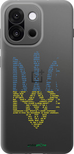 Силиконовый чехол Herb для OnePlus 13T 5G / 13S 5G - 5280u-4026 изображение 