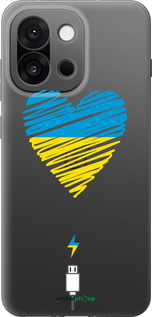 Силиконовый чехол Подзарядка сердца v2 для OnePlus 13T 5G / 13S 5G - 5295u-4026 изображение 