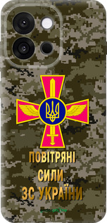 Силіконовий чехол ПС ЗСУ для OnePlus 13T 5G / 13S 5G - 5305u-4026 изображение 