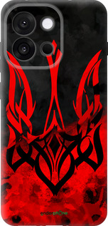 Силіконовий чехол Герб України  для OnePlus 13T 5G / 13S 5G - 5312u-4026 изображение 