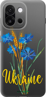 Силіконовий чехол Ukraine v2 для OnePlus 13T 5G / 13S 5G - 5445u-4026 изображение 