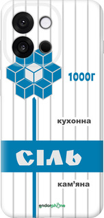 Силіконовий чохол 'Сіль UA' для OnePlus 13T 5G / 13S 5G зображення 6