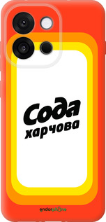 Силиконовый чехол Сода UA для OnePlus 13T 5G / 13S 5G - 5639u-4026 изображение 