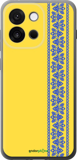 Силиконовый чехол Вышиванка 4 для OnePlus 13T 5G / 13S 5G - 569u-4026 изображение 