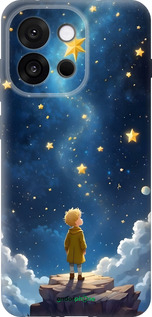 Силиконовый чехол Маленький принц для OnePlus 13T 5G / 13S 5G - 6326u-4026 изображение 