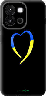 Силіконовий чехол Жовто-блакитне серце для OnePlus 13T 5G / 13S 5G - 885u-4026 изображение 