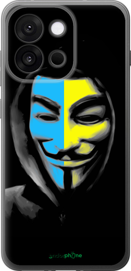Силиконовый чехол Украинский анонимус для OnePlus 13T 5G / 13S 5G - 1062u-4026 изображение 
