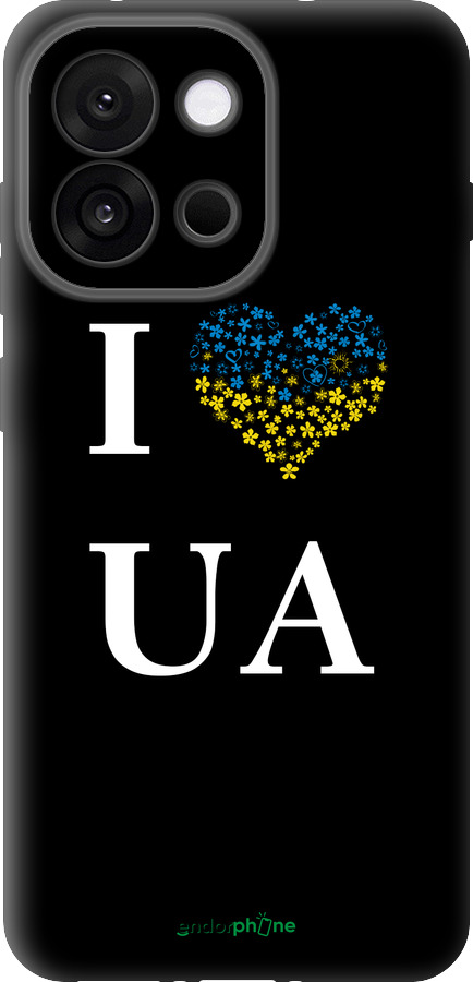 Силіконовий чехол I love UA для OnePlus 13T 5G / 13S 5G - 1112u-4026 изображение 