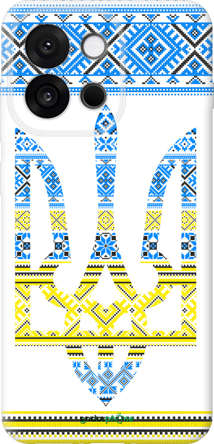 Силіконовий чехол Герб - вишиванка жовто-блакитна  для OnePlus 13T 5G / 13S 5G - 1197u-4026 изображение 