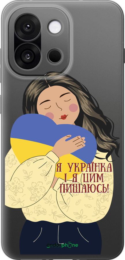 Силиконовый чехол Украинка v2 для OnePlus 13T 5G / 13S 5G - 5264u-4026 изображение 