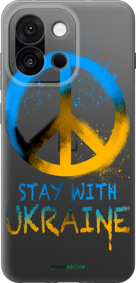 Силиконовый чехол Stay with Ukraine v2 для OnePlus 13T 5G / 13S 5G - 5310u-4026 изображение 