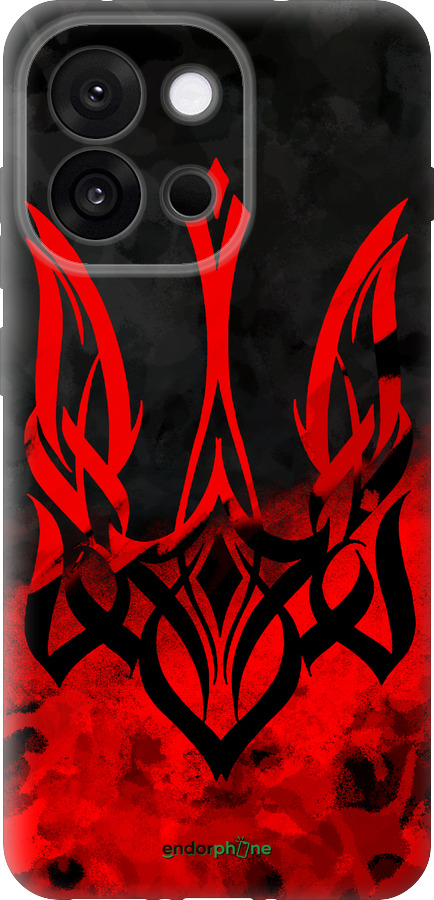 Силіконовий чехол Герб України  для OnePlus 13T 5G / 13S 5G - 5312u-4026 изображение 