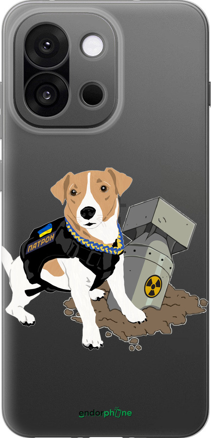 Силиконовый чехол Патрон v2 для OnePlus 13T 5G / 13S 5G - 5321u-4026 изображение 