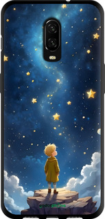 TPU чехол Маленький принц для OnePlus 6T - 6326b-1587 изображение 