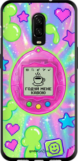 TPU чехол Y2K Aesthetic Retro Pet: Годуй мене кавою для OnePlus 6T - 6784b-1587 изображение 