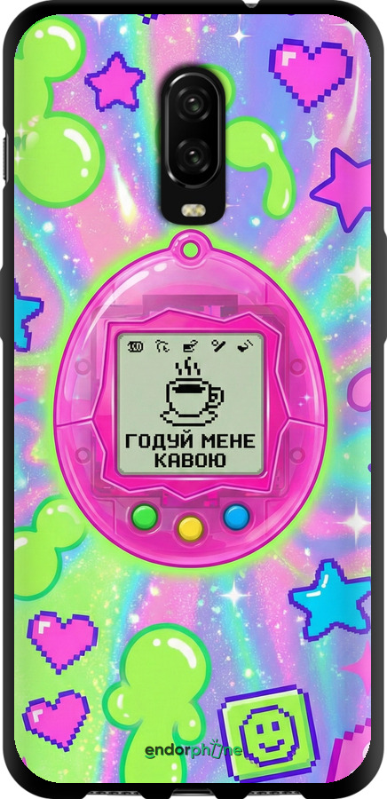 TPU чехол Y2K Aesthetic Retro Pet: Годуй мене кавою для OnePlus 6T - 6784b-1587 изображение 
