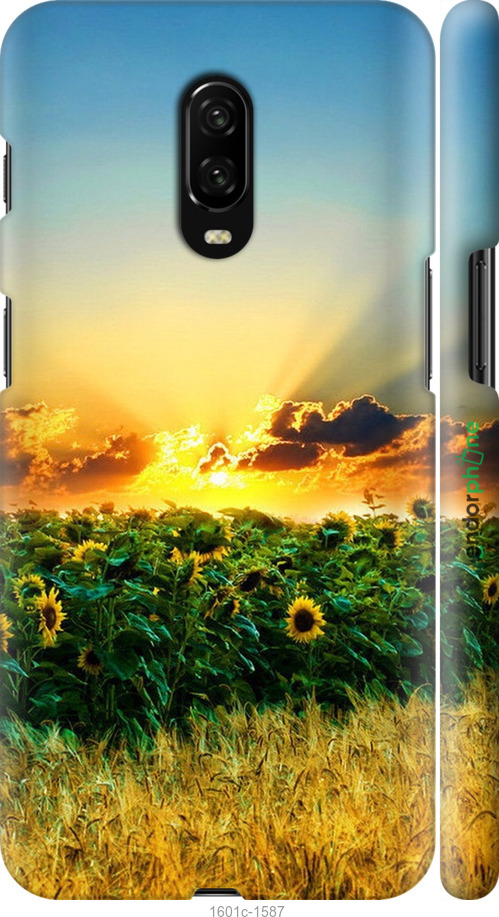 

3D пластиковий матовий чохол "Україна" для OnePlus 6T