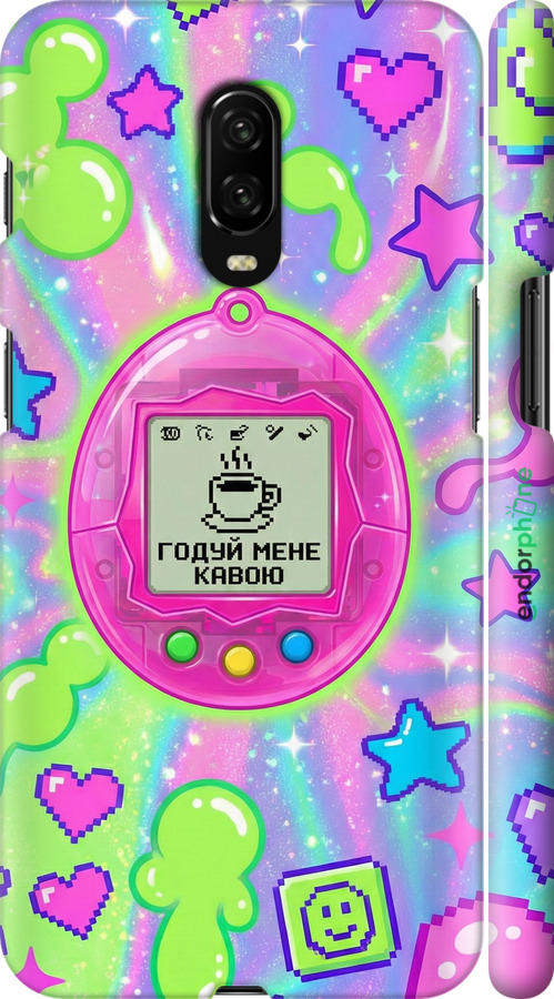 3D пластиковый матовый чехол Y2K Aesthetic Retro Pet: Годуй мене кавою для OnePlus 6T - 6784m-1587 изображение 