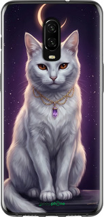 2D пластиковий чехол Mystic White Cat Gothic Dark Purple Gold для OnePlus 6T - 6805t-1587 изображение 