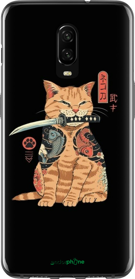 2D пластиковый чехол Catana для OnePlus 6T - 6262t-1587 изображение 